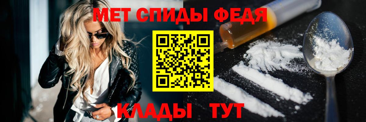 Amphetamine VHQ Тара