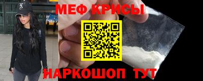 бутик Новодвинск