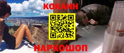 скорость Обнинск