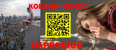 ALPHA-PVP Нягань
