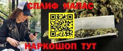ALPHA-PVP Нягань