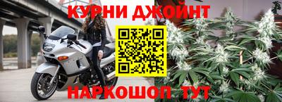 скорость Обнинск