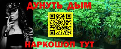 бутик Новодвинск