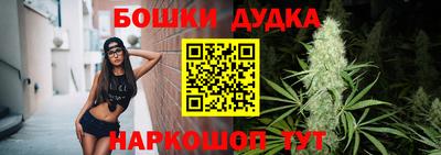 ГАЛЛЮЦИНОГЕННЫЕ ГРИБЫ Обь