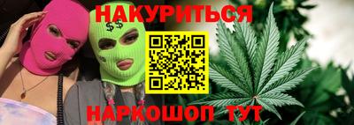 ГАЛЛЮЦИНОГЕННЫЕ ГРИБЫ Обь