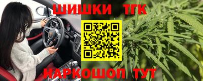 ALPHA-PVP Нягань