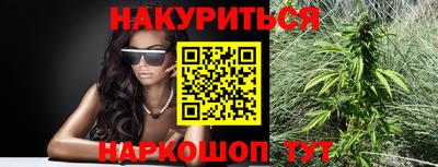 ALPHA-PVP Нягань