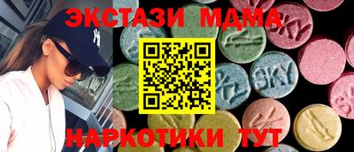 скорость Обнинск