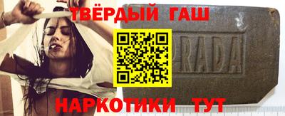 бутик Новодвинск