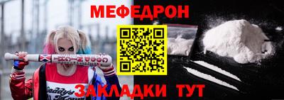 скорость Обнинск