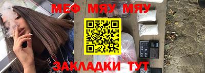 ГАЛЛЮЦИНОГЕННЫЕ ГРИБЫ Обь