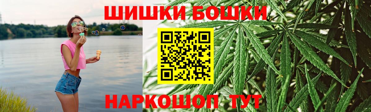 Каннабис индика Тара